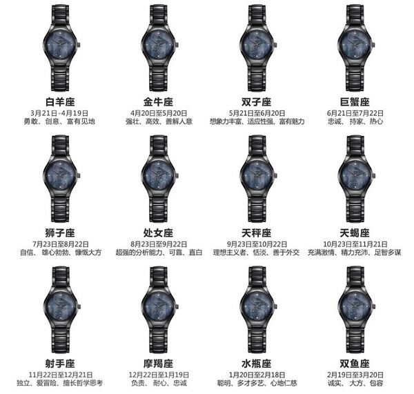 亨得利特价表,亨得利盛时表行官方旗舰店直播