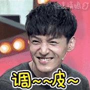 细节能看出来罗晋对唐嫣是真爱啊,罗晋对唐嫣的一个举动超暖心