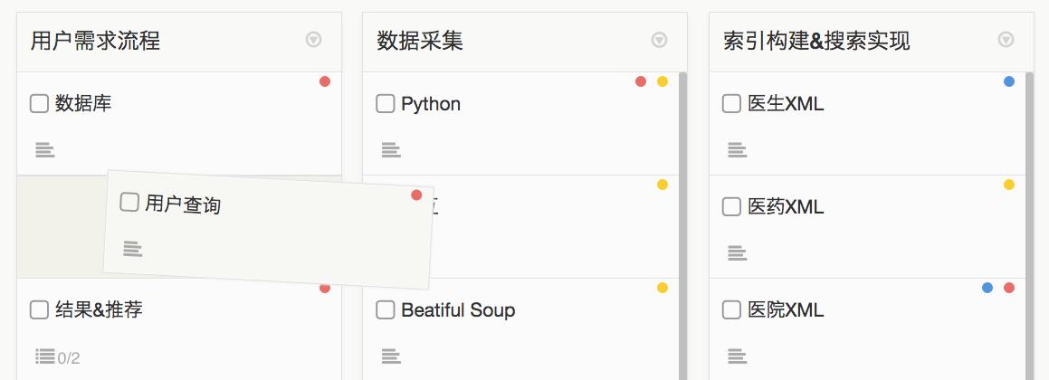 制作ppt下载什么软件,ppt随机点名制作方法