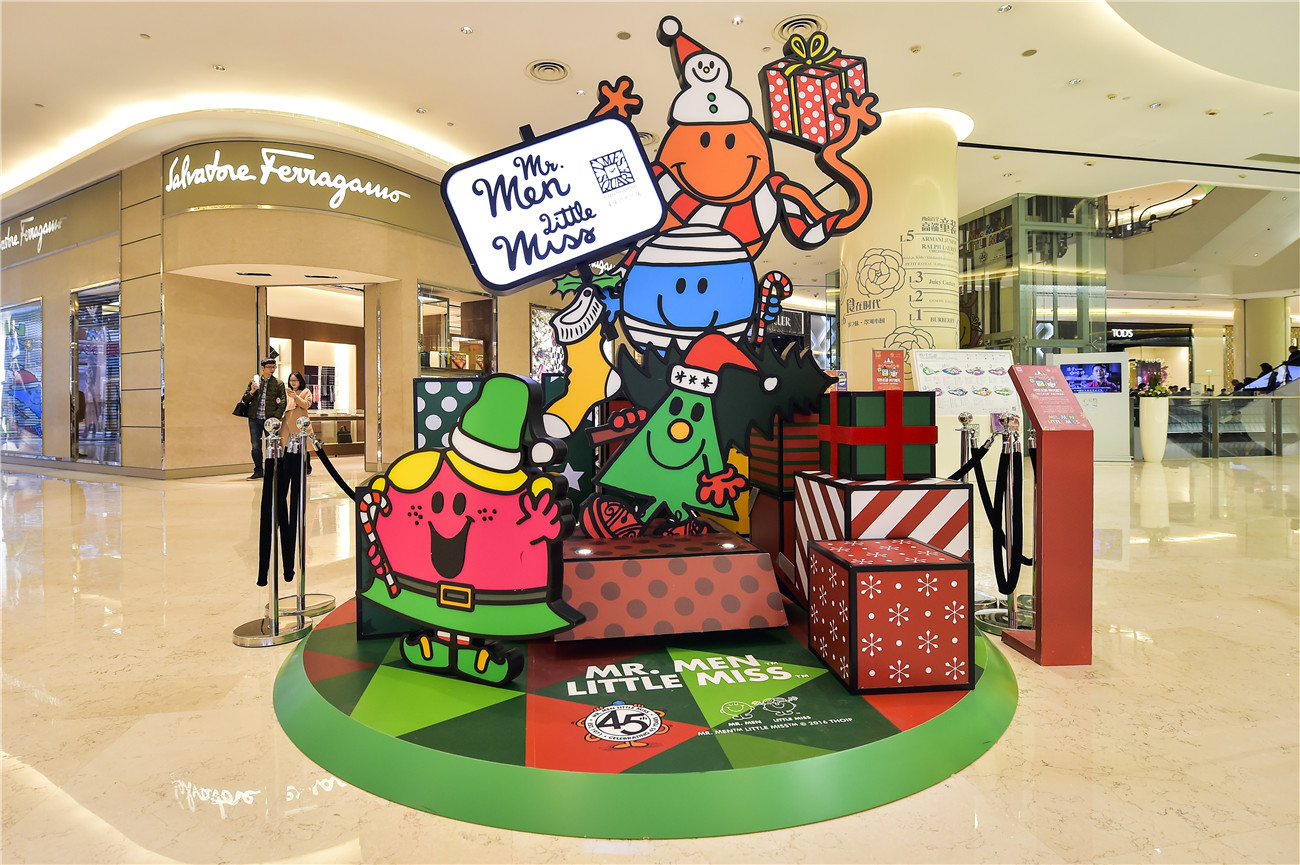 2016春晚倒计时,24小时倒计时完整视频2016