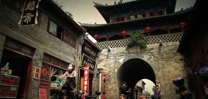 晨钟暮鼓中医馆,晨钟暮鼓999