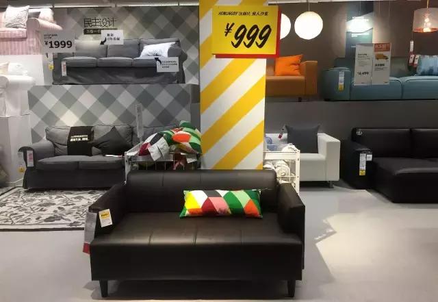 宜家总在打折?而你却总也找不到?