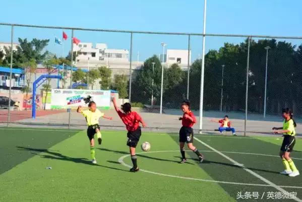 赵利红足球,赵利红英德