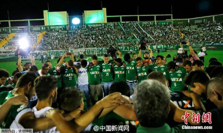 巴西足球队飞机坠毁,2016年巴西球队客机坠毁