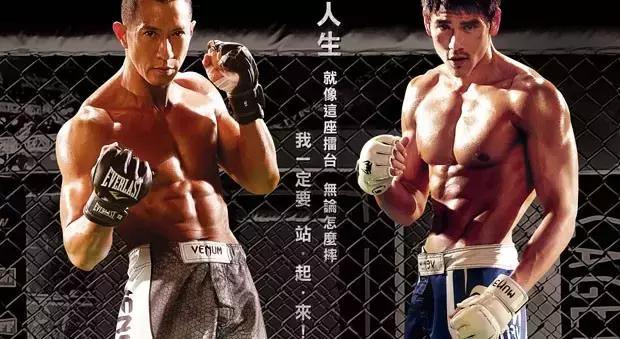 wbo拳王争霸赛2015,wbcwbo职业拳王争霸赛