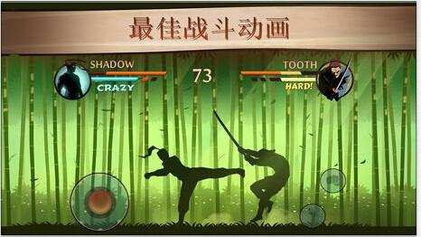 iPhone上的游戏，未必比pc上差