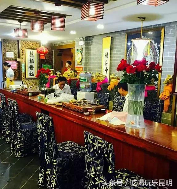 昆明最值得去的10个餐厅是什么,昆明最好吃的一家饭店