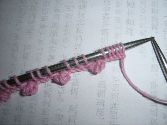 狗牙边棒针编织方法,棒针狗牙针的织法