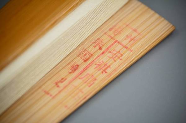 老司机干货：你先收藏着，买扇子的时候再打开来看