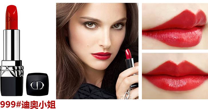 女人一生中必买的口红,女人一生必买10款口红颜色