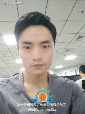 360n4s骁龙版跑分,360n4s现在还够用吗