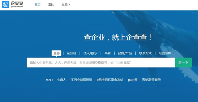 怎样鉴别微商的真假,怎样才能清楚的认识微商是骗人的