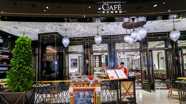 川菜有米其林三星吗,成都米其林二星川菜餐厅