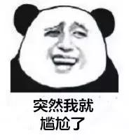 只需一秒就能让你的电脑变触屏,电脑改成触控屏