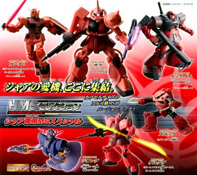 高达食玩q版扭蛋,高达入坑指南mg