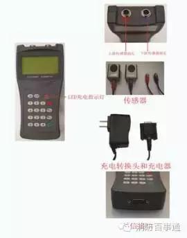 消防检测仪器有哪些,消防检测仪器的正确使用