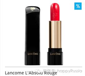 化妆品折扣大全,二月份化妆品折扣信息一览