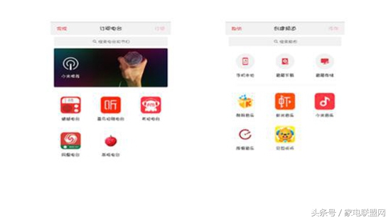 小米互联网音箱连上蓝牙声音太小,小米互联网音箱怎么用