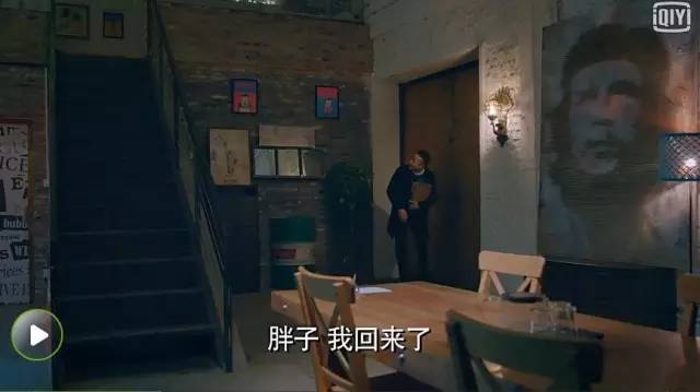 拖把君和我嫣终于在一起了，来看看他俩曾经住过的豪宅！