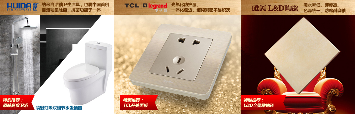 实创家装公司如何,实创装修公司口碑好吗