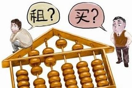 2021房地产十大事件,2017年房地产十大新闻事件