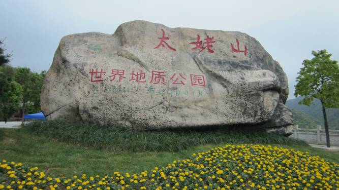 寻找最美旅行地稻城亚丁,福建最美摩旅