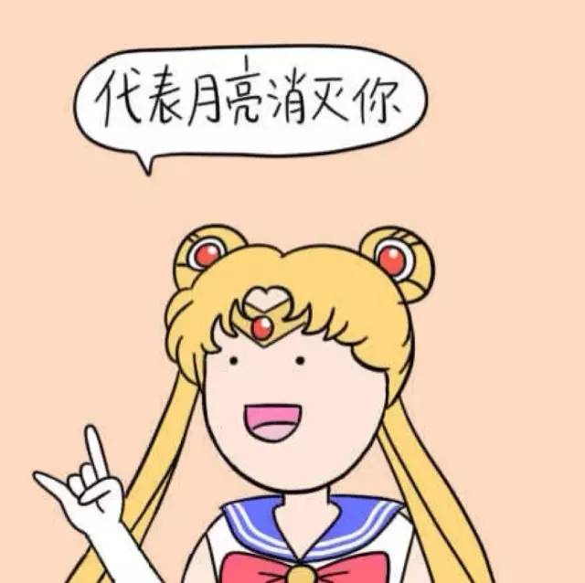 从《你的名字》谈起咱们侃侃这几个奇葩！我就狂笑我不说话