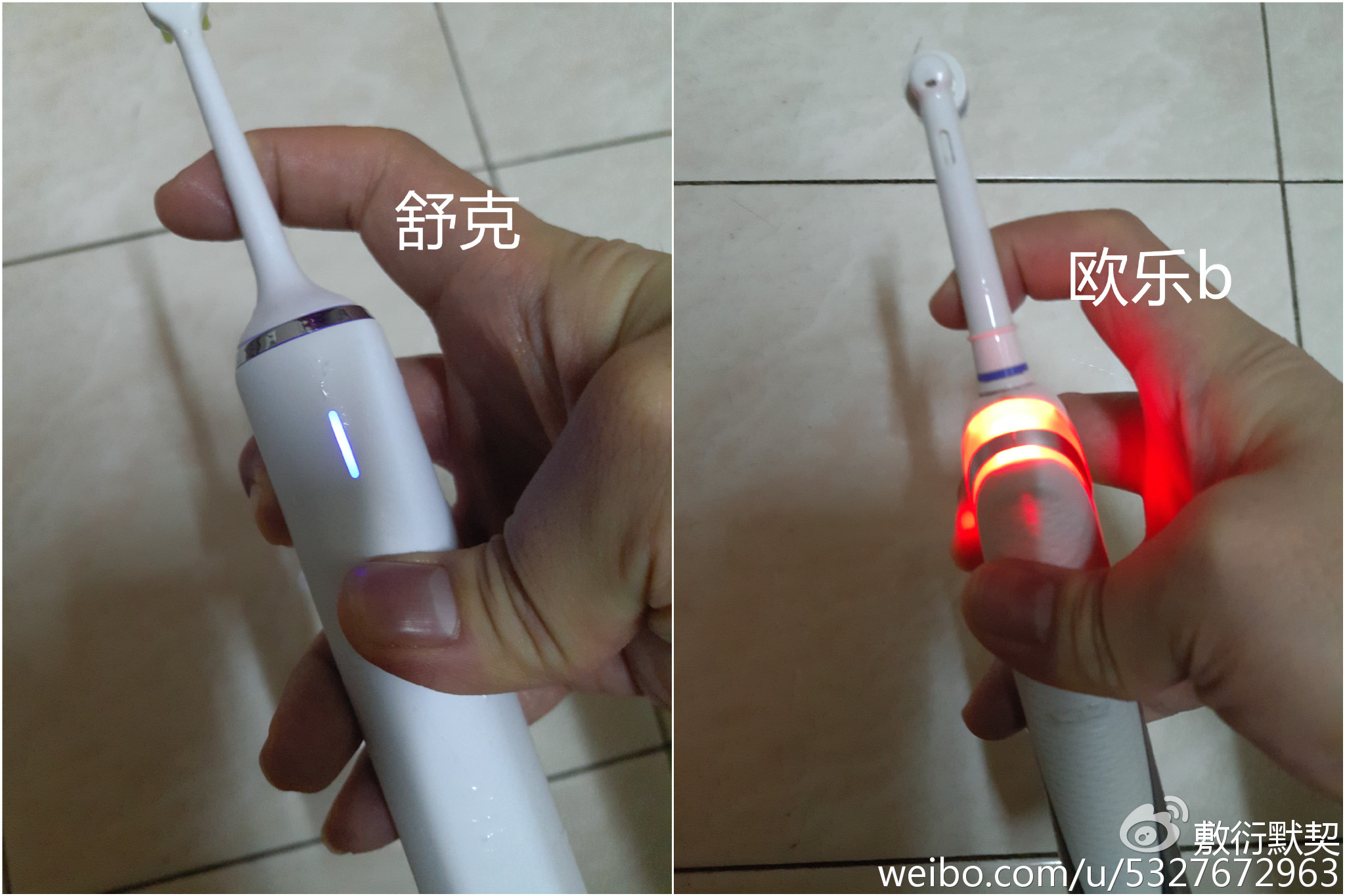 舒客电动牙刷更适合哪个牌子牙膏,舒客牙刷电动测评性价比高第一名