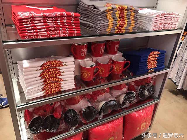 曼联商品去哪里买,芭提雅商场购物中心