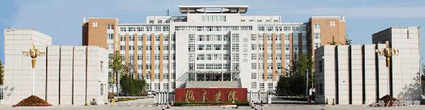 平凉职业技术学院校企合作,陇东学院校企合作怎么样