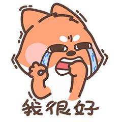 如何一招套路你的同学,最近好吗怎么幽默回答