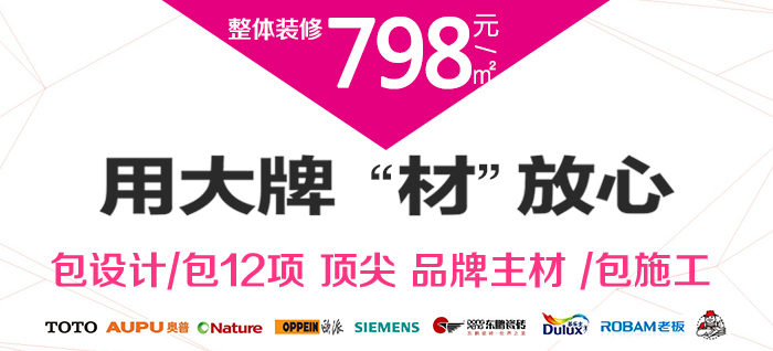 电视隔断墙现代轻奢小户型,客厅与餐厅隔断双面电视柜图