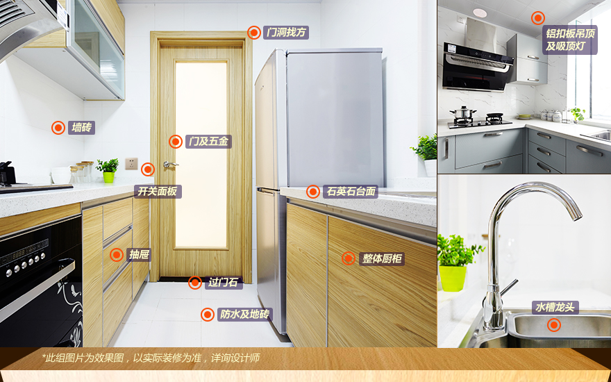 实创家装公司如何,实创装修公司口碑好吗