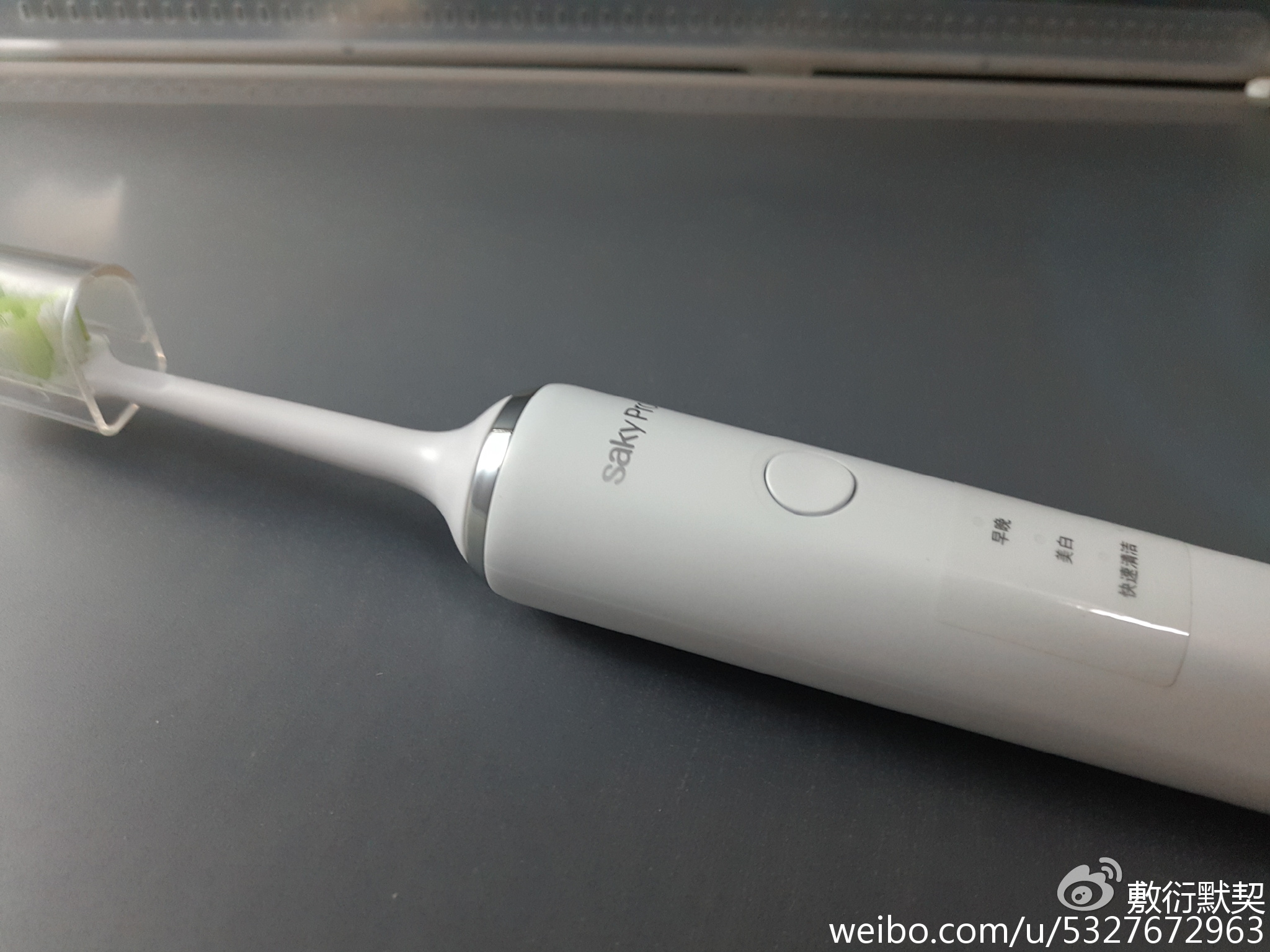 舒客电动牙刷更适合哪个牌子牙膏,舒客牙刷电动测评性价比高第一名