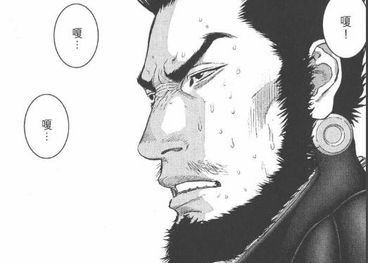 杀戮都市百鬼夜行结尾,杀戮都市百鬼夜行篇完整版