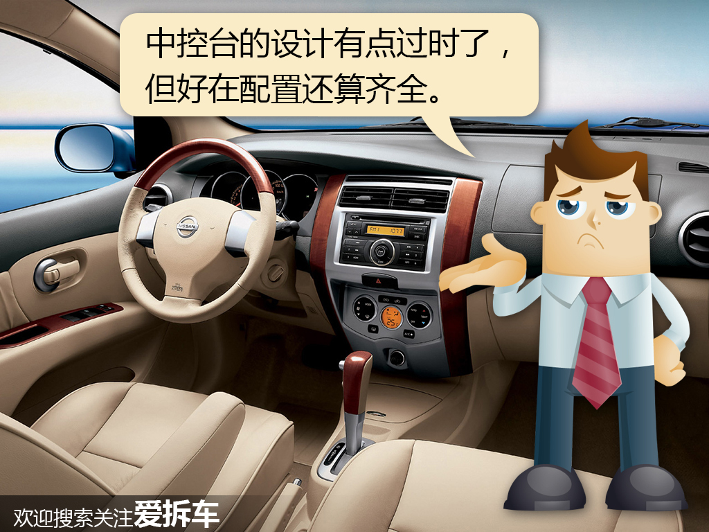 二手mpv推荐5万以下,最新20-25万最值得买的mpv