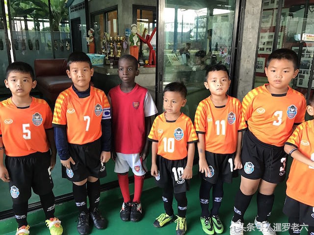 一个北京大男孩参与经营的泰国职业足球俱乐部，小球会、大梦想！