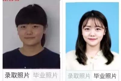 都说大学是个整容院，然而浙传就……