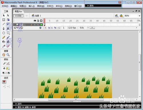 小草怎么画1000种画法,怎么样画小草又简单又好看