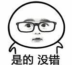 ATM转账24小时可撤销吗怎么操作,atm转账24小时以后到怎么撤销