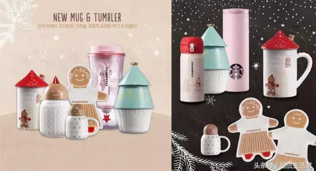 好看的圣诞杯推荐,有哪些好看的保温的圣诞杯