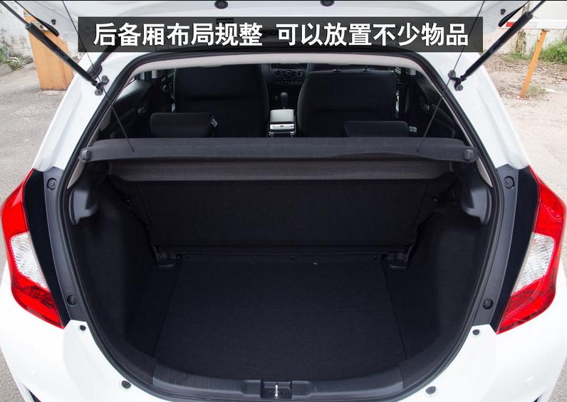 自动挡2014款本田飞度1.5舒适版,2016款广汽本田飞度8万多公里