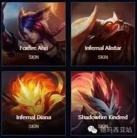 lol美服亚马逊礼包,美服lol礼包