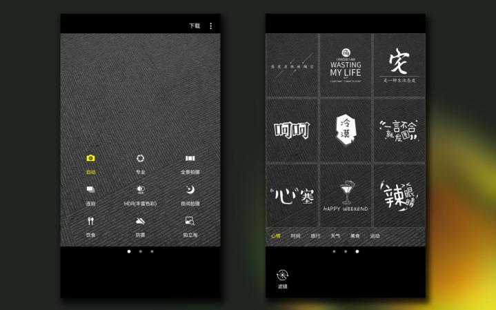 三星galaxyc9pro发售价,三星galaxyc9pro现在还能用吗