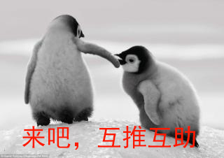 微商拓客100招,母婴微商拓客引流最新方案