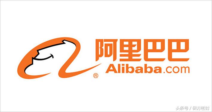 阿里巴巴旺铺备案号如何添加,阿里旺铺绑定域名怎么设置解析