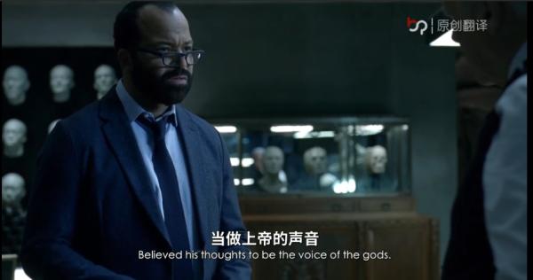 了解西部世界,聊一聊西域历史