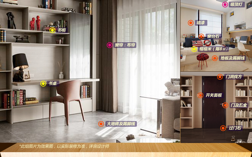 实创家装公司如何,实创装修公司口碑好吗