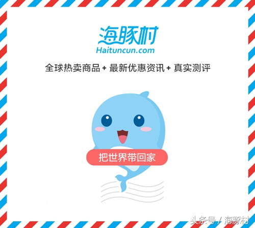 敲黑板丨花大价钱买护肤品，到最后还不如几百元的内服保养品！