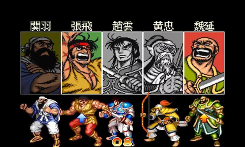 街机摇杆能玩的游戏,早期摇杆街机游戏大全